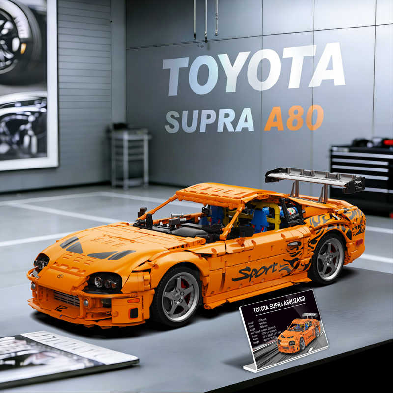 Toyota Supra A80 - Ultimate 2JZ Collector's Edition | 4508 pcs