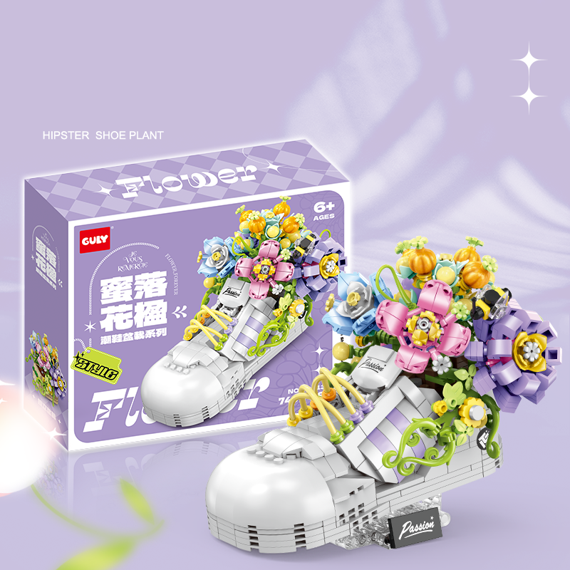 Brick MOC Bloom Kicks Floral Sneaker | 749 pieces - Brick Car Merchant