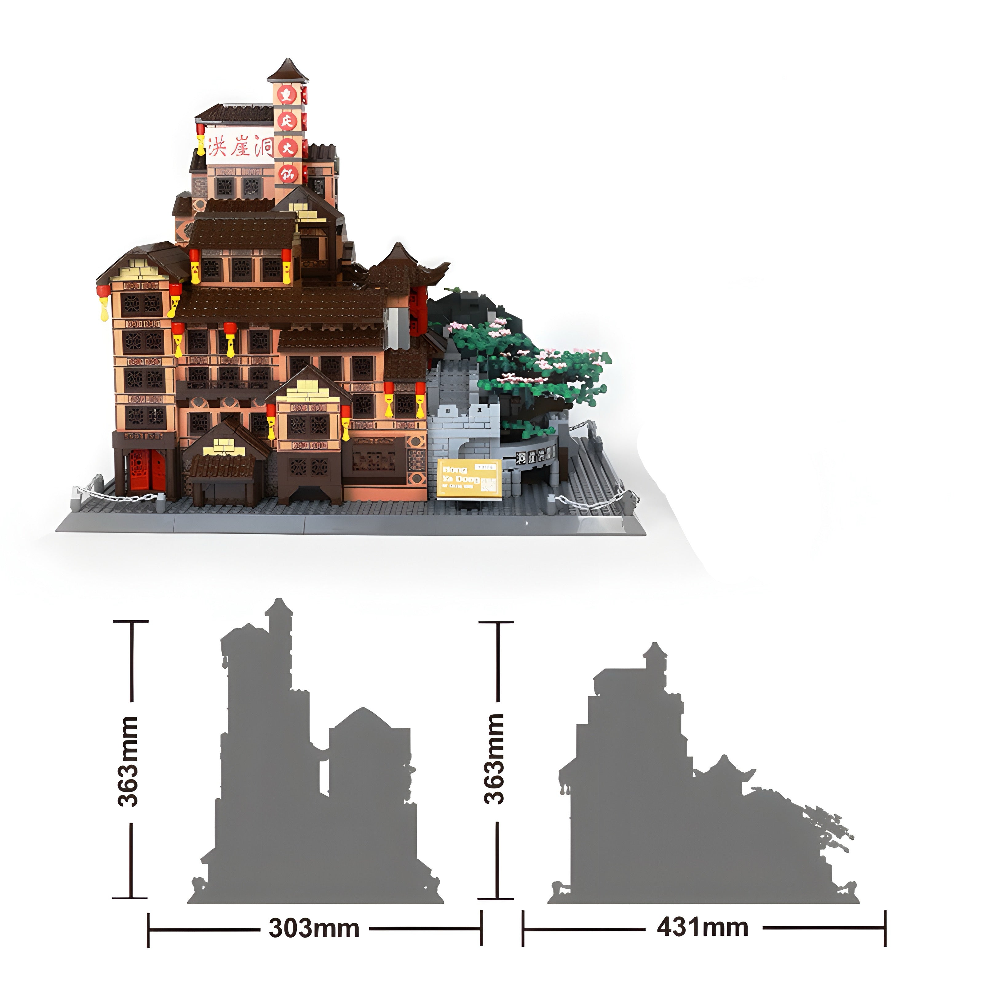 Brick MOC Hong Ya Dong | 1722pcs - Brick Car Merchant
