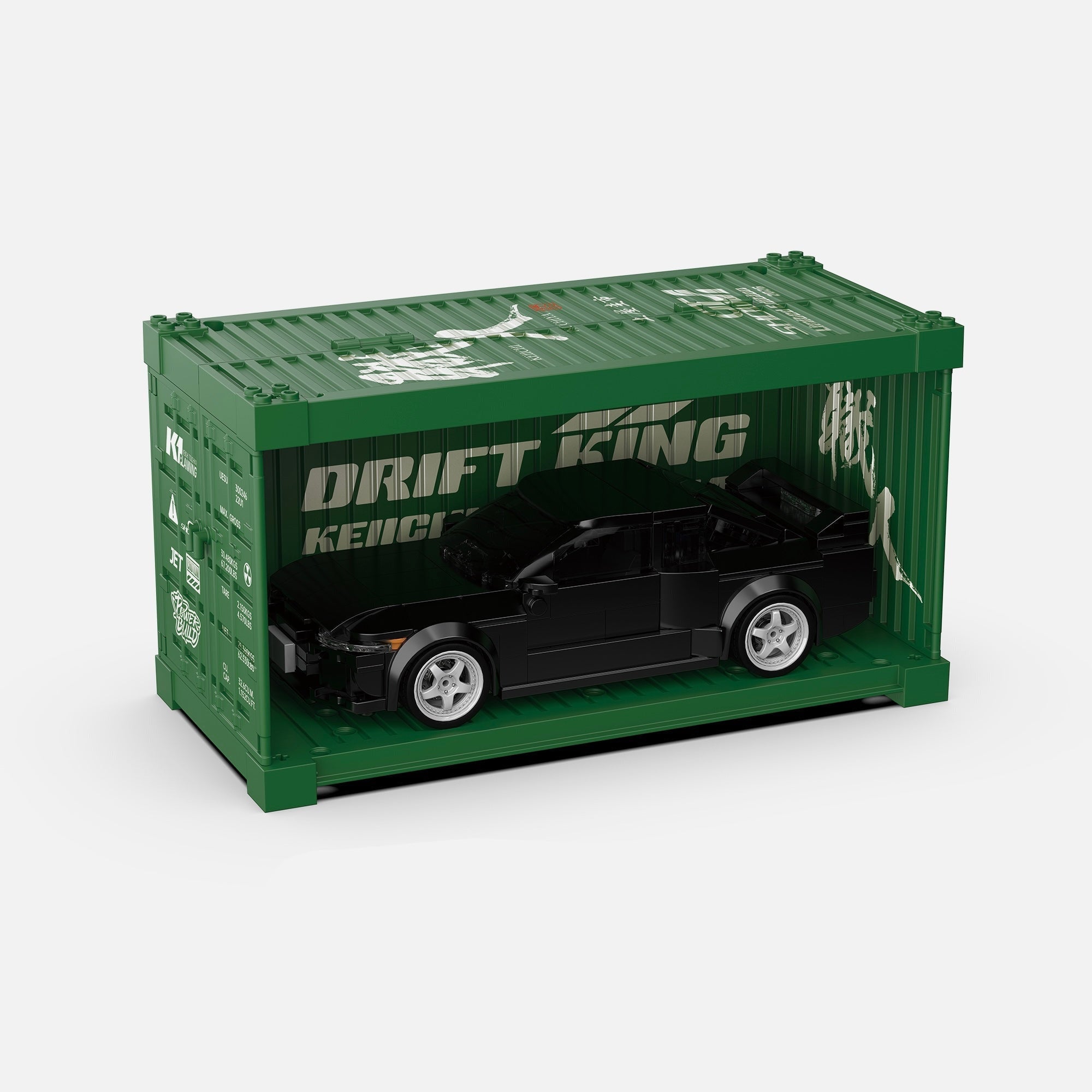 Brick MOC R32 Keiichi Tsuchiya - Brick Car Merchant