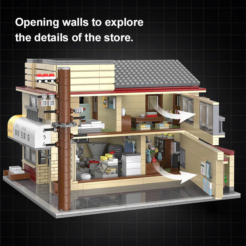Brick MOC Initial D Fujiwara Tofu Shop | 1912pcs - Brick Car Merchant