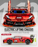 LEGO MOC Lamborghini Plated | Remote Control, Drift, Electric Chassis Lifting, 1889 pcs - Brick Car Merchant LEGO MOC Lamborghini Plated | Remote Control, Drift, Electric Chassis Lifting, 1889 pcs - Brick Car Merchant