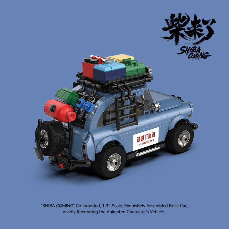 Brick MOC ShibaComing Expolorer Car - Brick Car Merchant