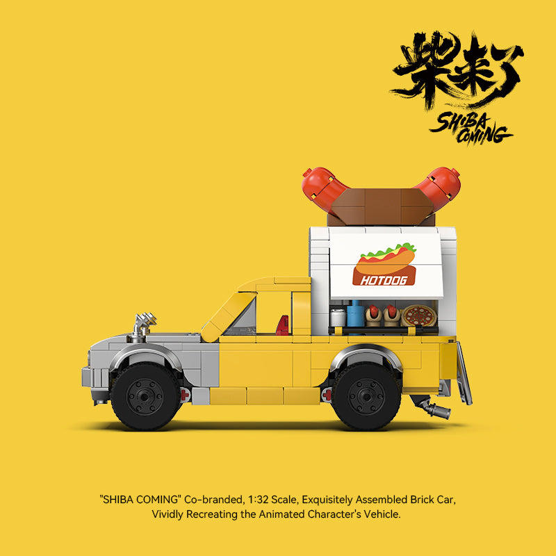 Brick MOC ShibaComing Hot Dog Truck - Brick Car Merchant
