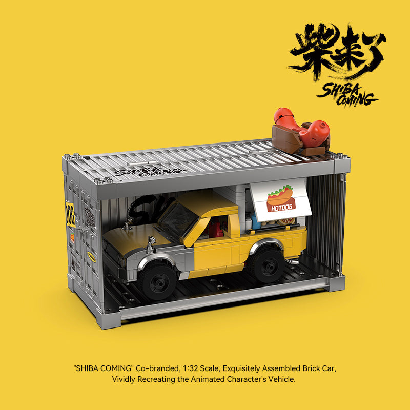 Brick MOC ShibaComing Hot Dog Truck - Brick Car Merchant