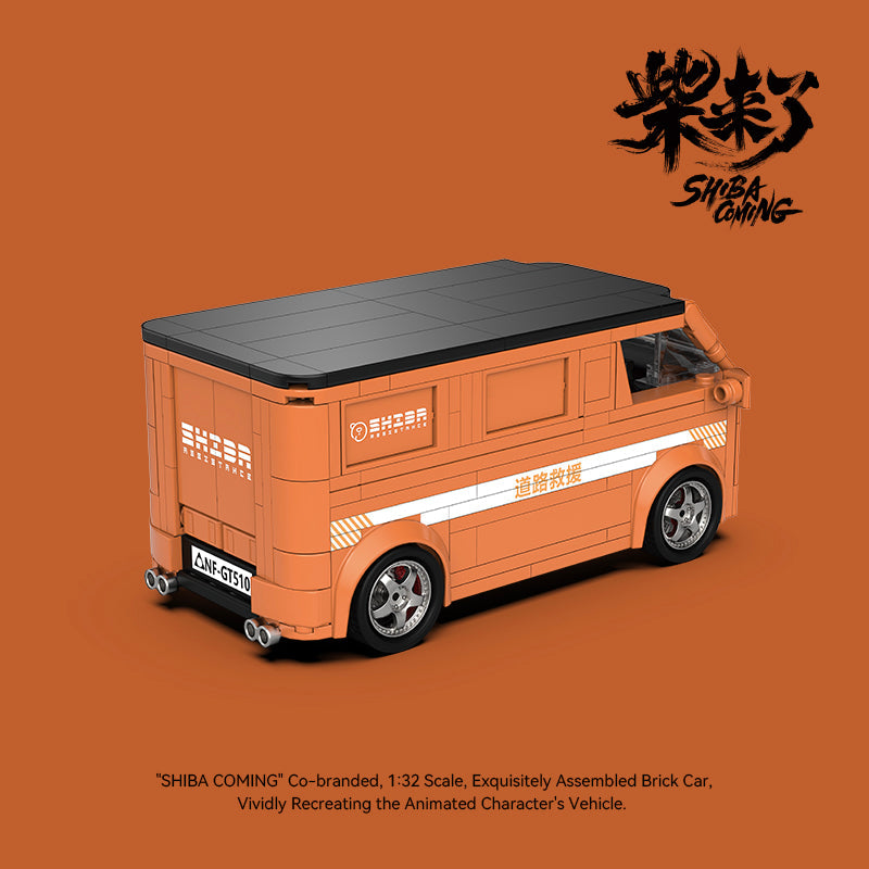 Brick MOC ShibaComing Van - Brick Car Merchant