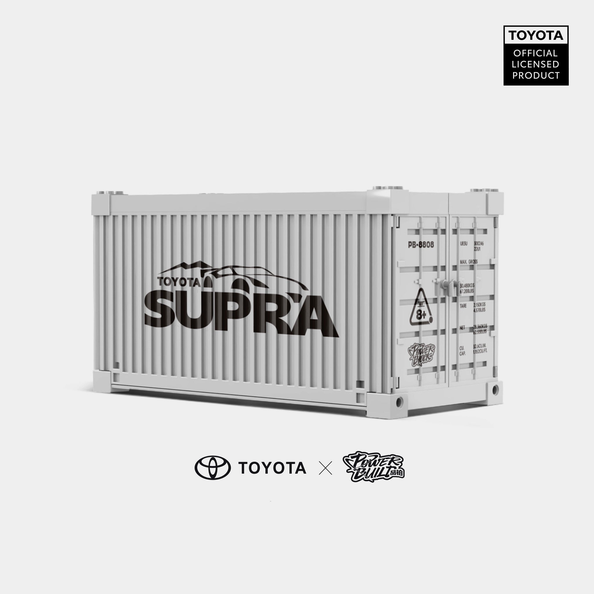 Brick MOC Toyota GR Supra - Brick Car Merchant