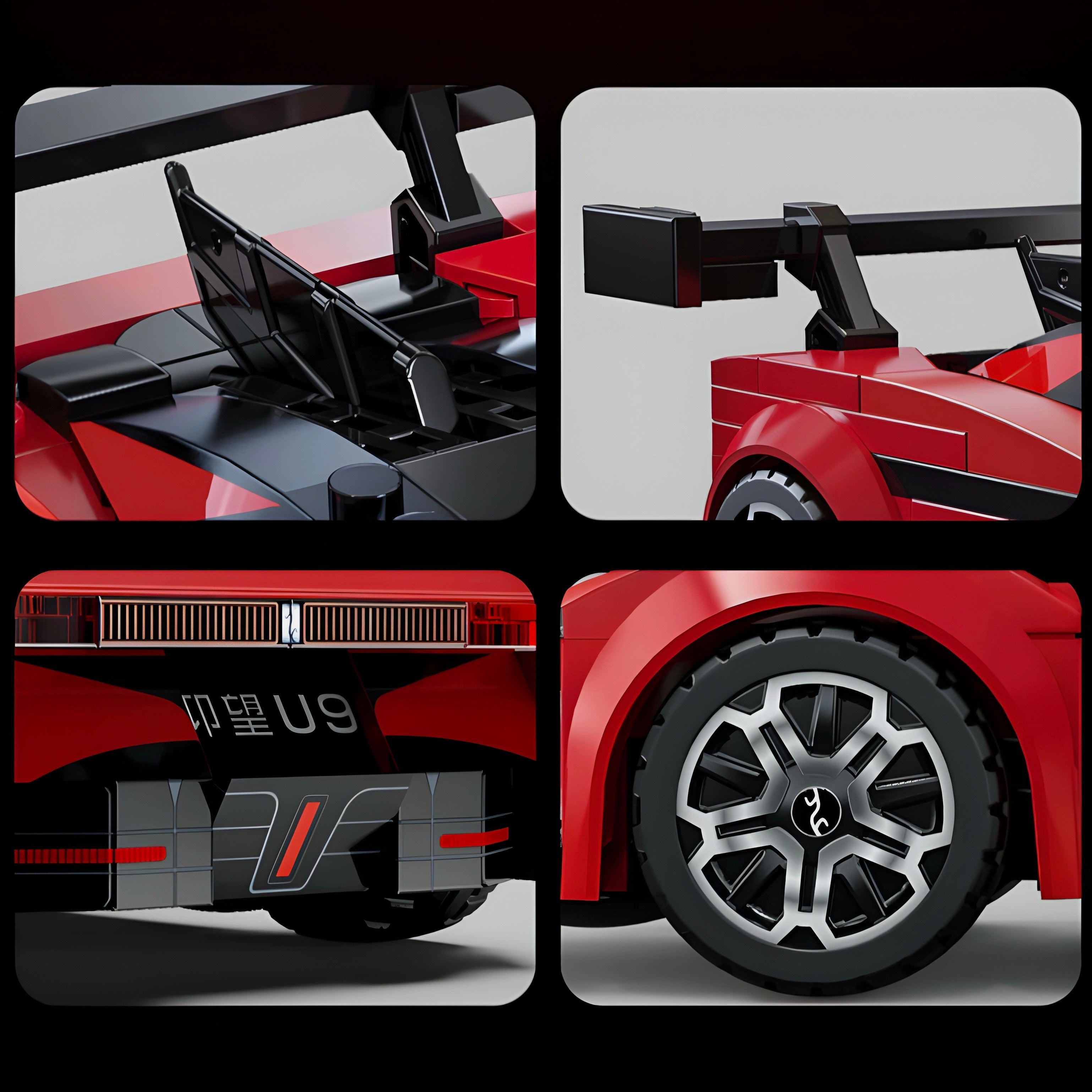Brick MOC Yangwuang U9 | 292pcs - Brick Car Merchant