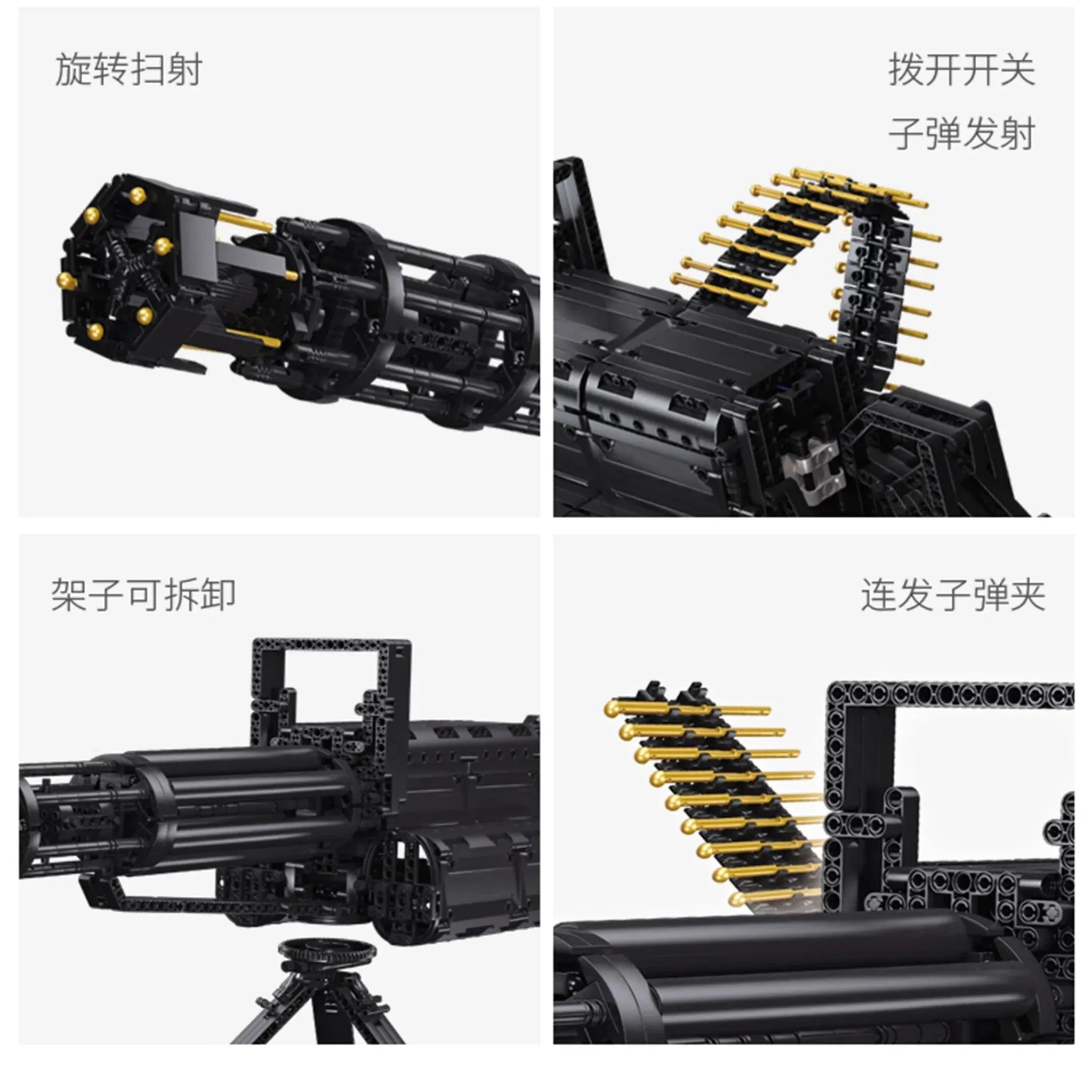 Brick MOC Motorized Military Gatling Cannon | 1524pcs - Brick Car Merchant