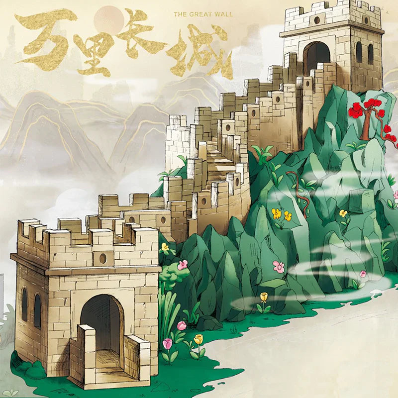 Brick MOC Collector's Edition Great Wall of China | 2265pcs - Brick Car Merchant