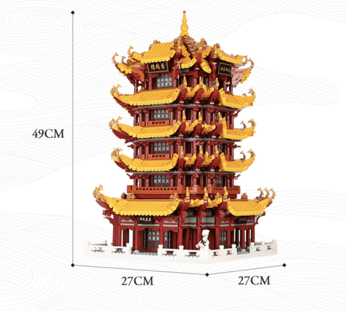 Brick MOC Yellow Crane Tower | 6793pcs - Brick Car Merchant