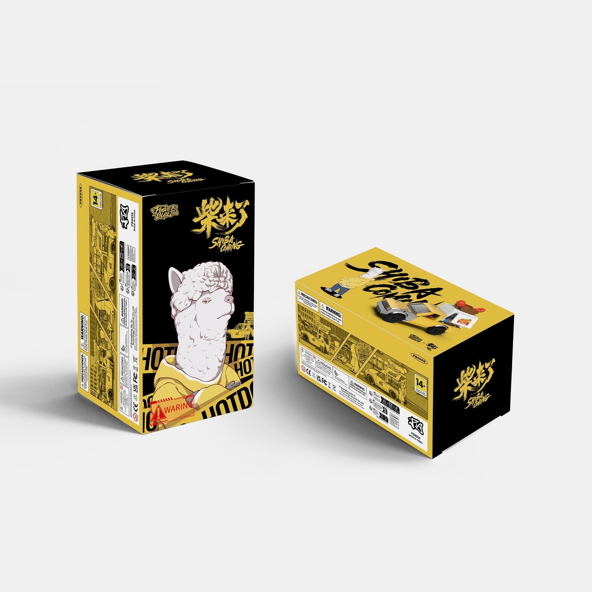 ShibaComing Hot Dog Truck