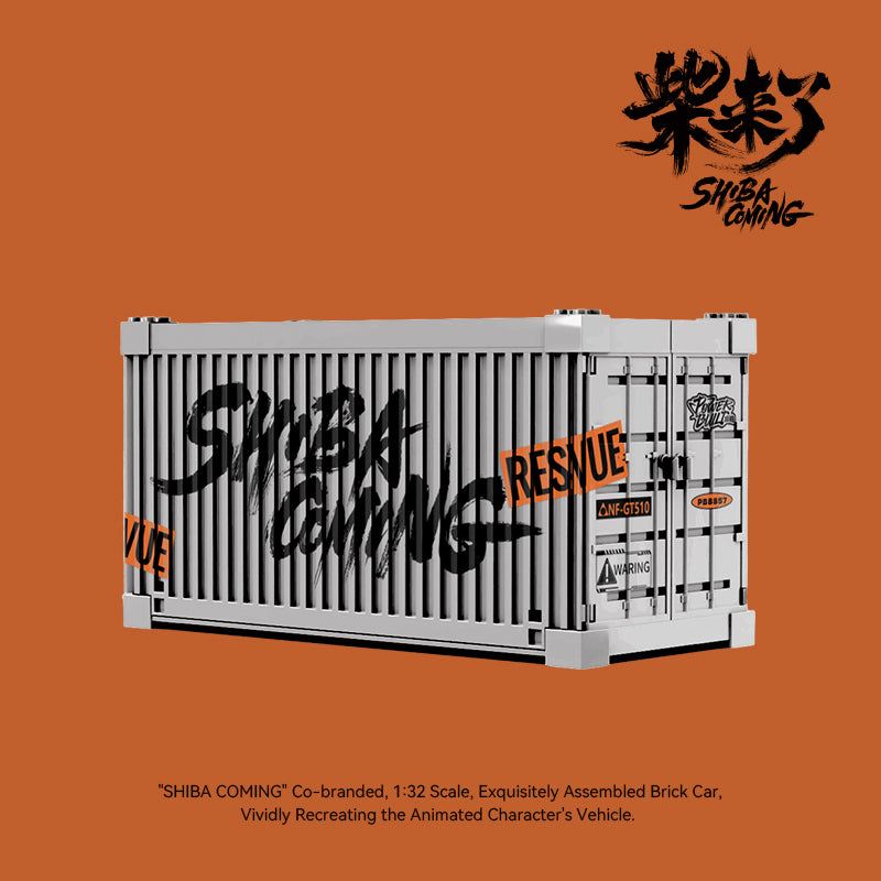 ShibaComing Van