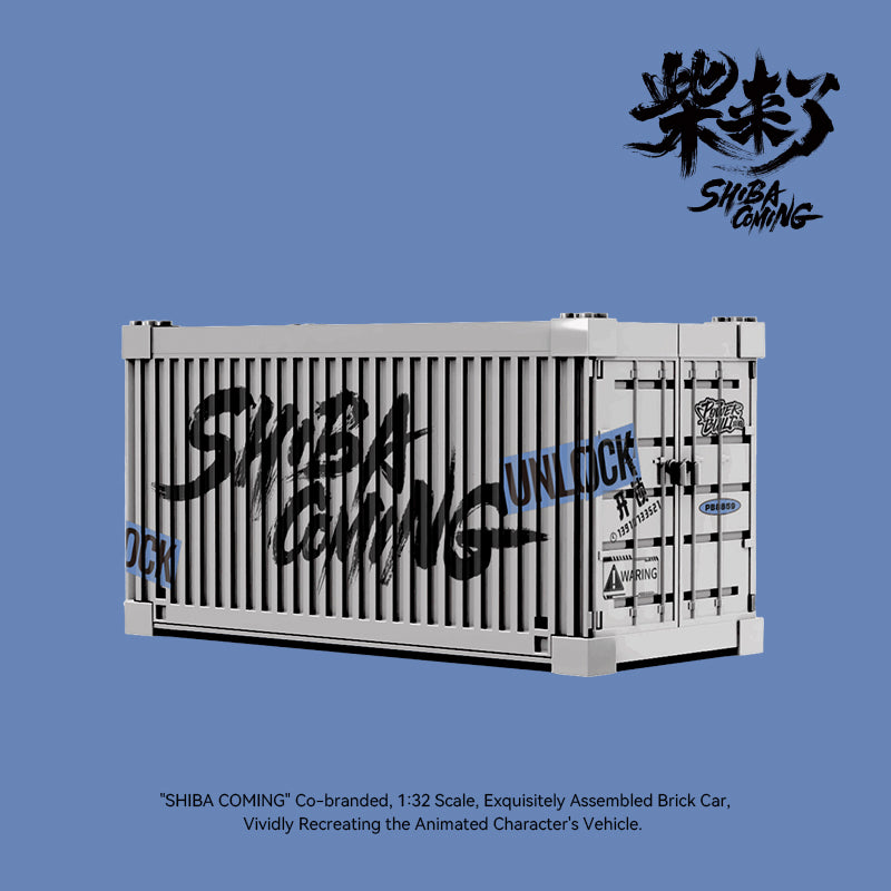 ShibaComing Expolorer Car