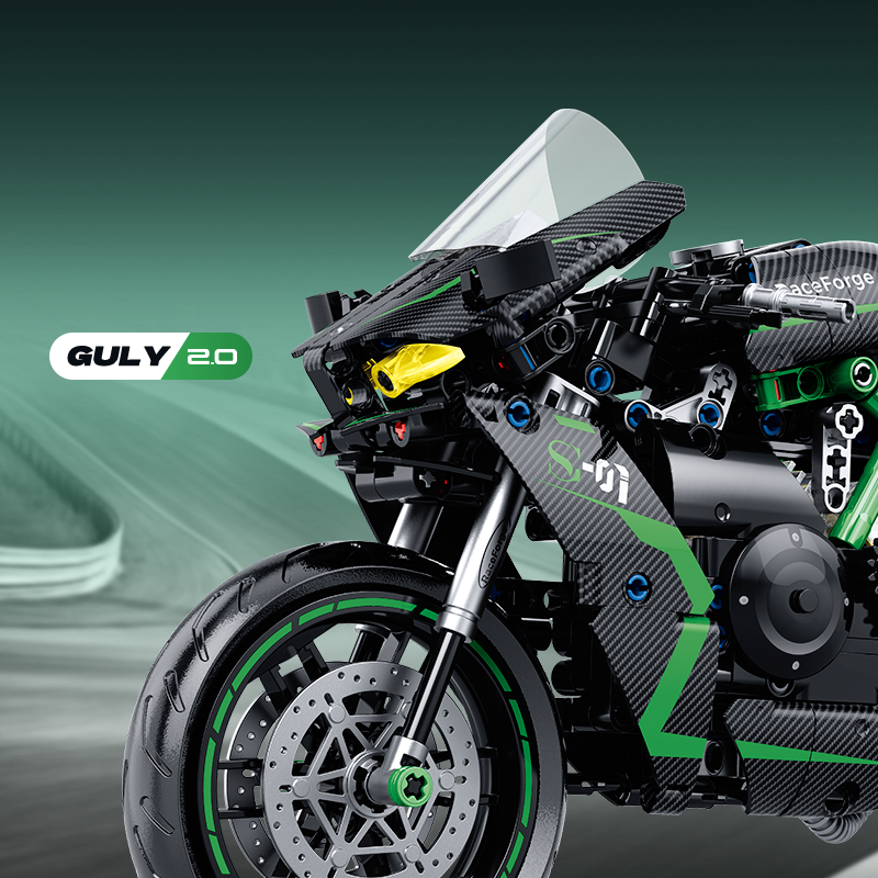 Kawasaki Ninja H2R 1:8 building set - image 5