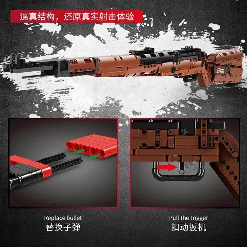 Brick MOC Military Mauser 98K | 1025pcs - Brick Car Merchant