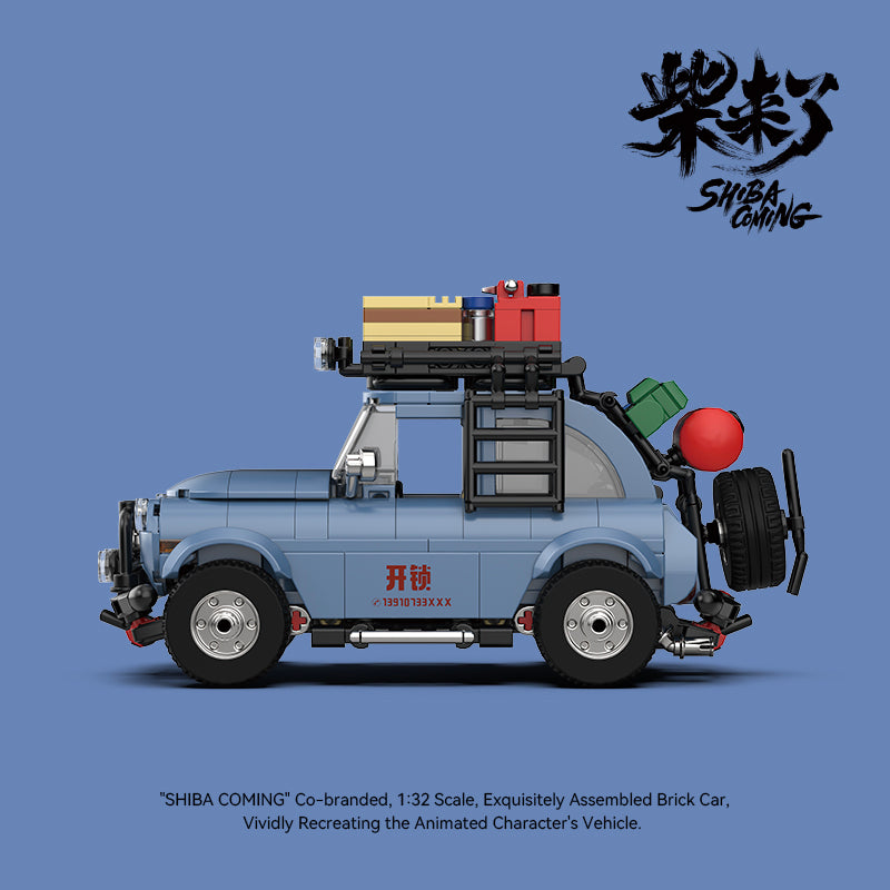 Brick MOC ShibaComing Expolorer Car - Brick Car Merchant