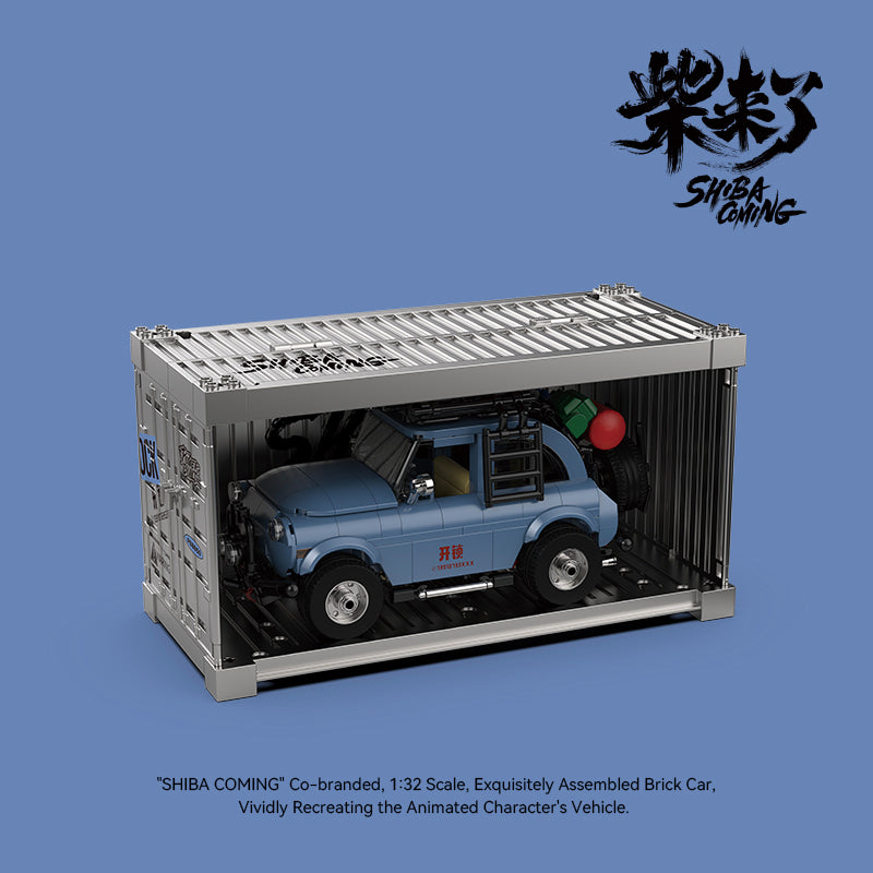 Brick MOC ShibaComing Expolorer Car - Brick Car Merchant