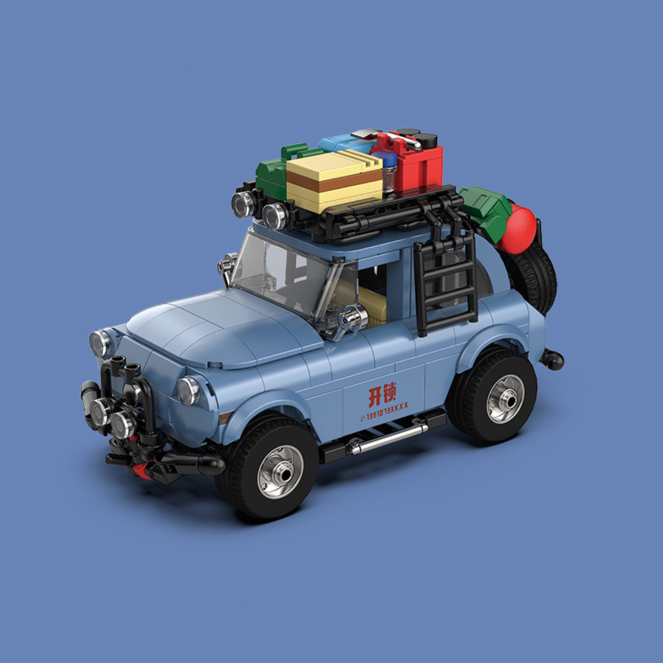 Brick MOC ShibaComing Expolorer Car - Brick Car Merchant