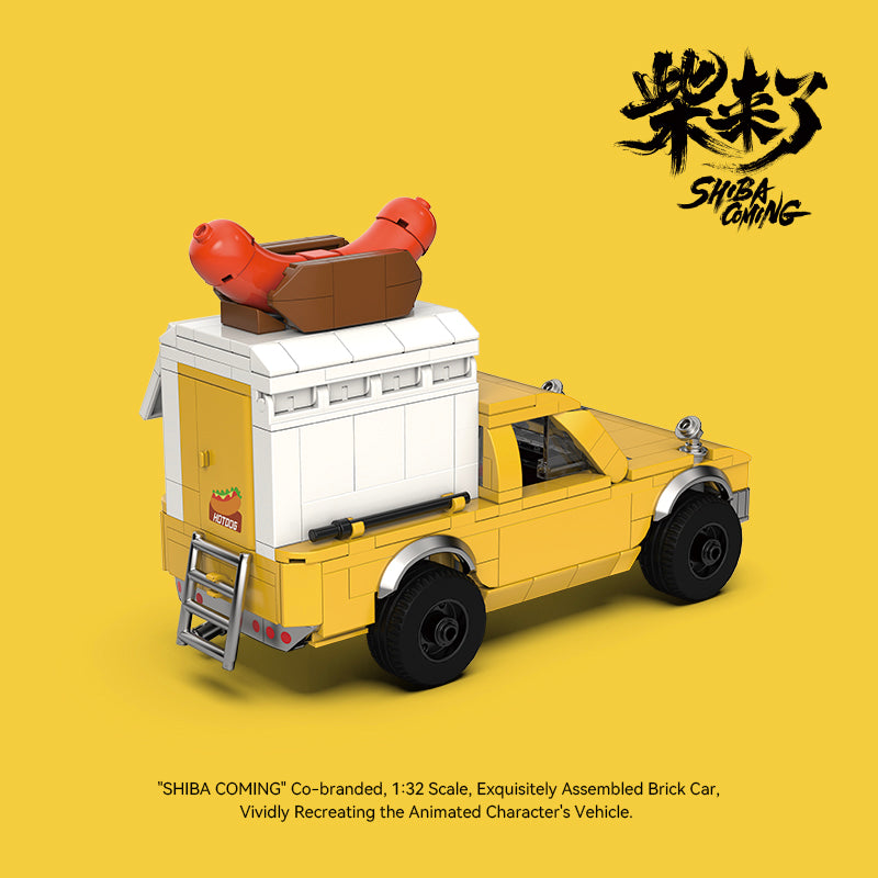 Brick MOC ShibaComing Hot Dog Truck - Brick Car Merchant