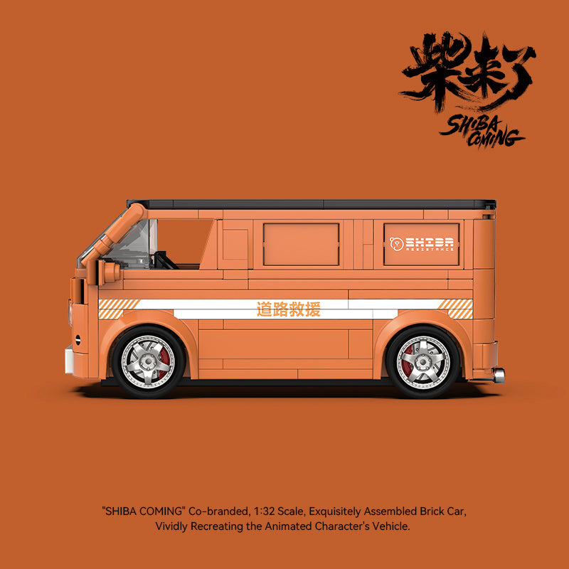 Brick MOC ShibaComing Van - Brick Car Merchant