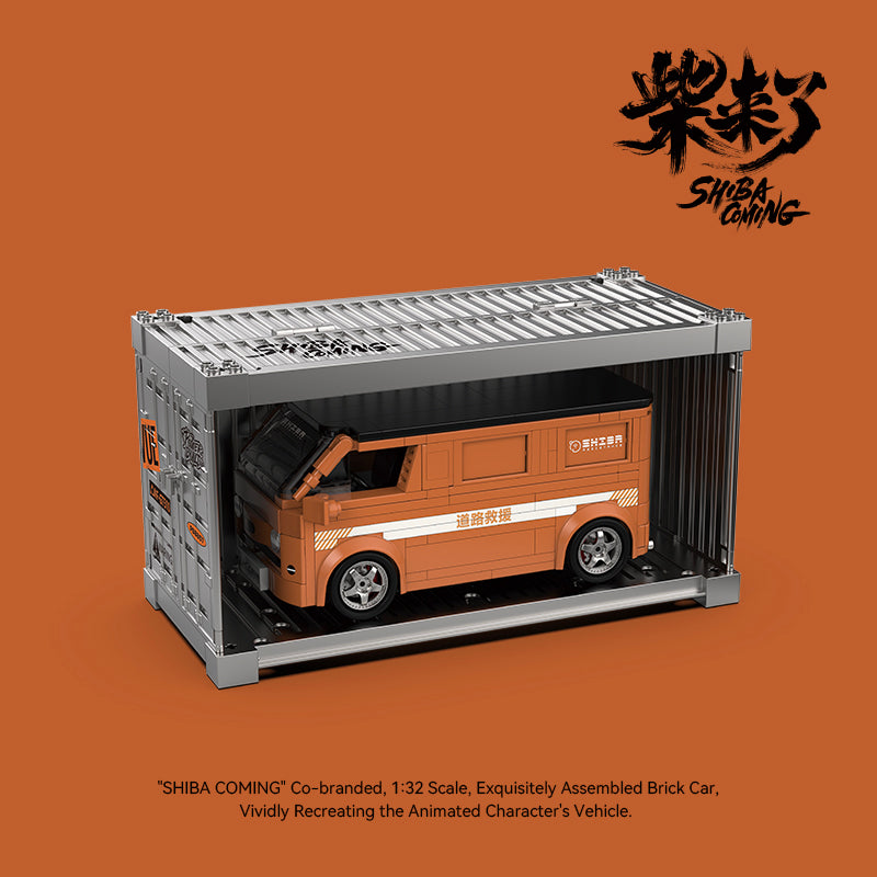 Brick MOC ShibaComing Van - Brick Car Merchant
