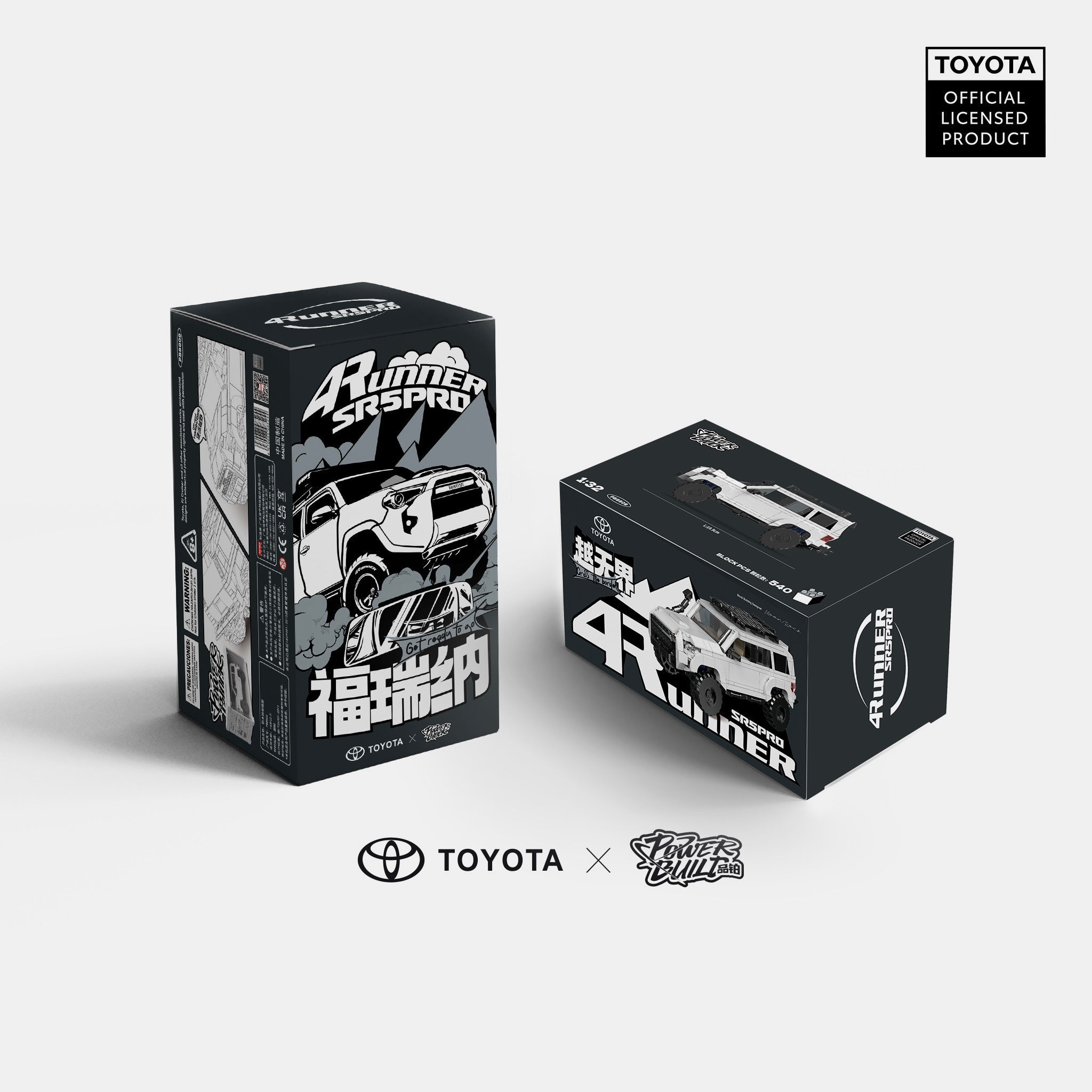 Brick MOC Toyota 4Runner SR5PRO - Brick Car Merchant