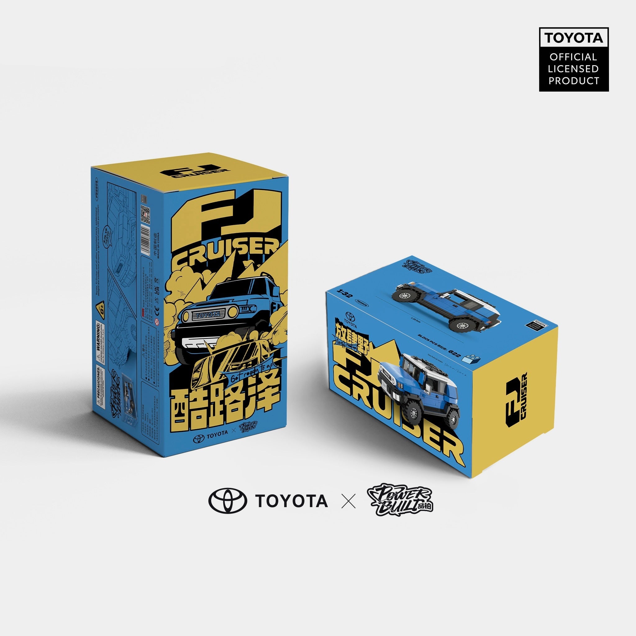 Brick MOC Toyota FJ Cruiser - Brick Car Merchant
