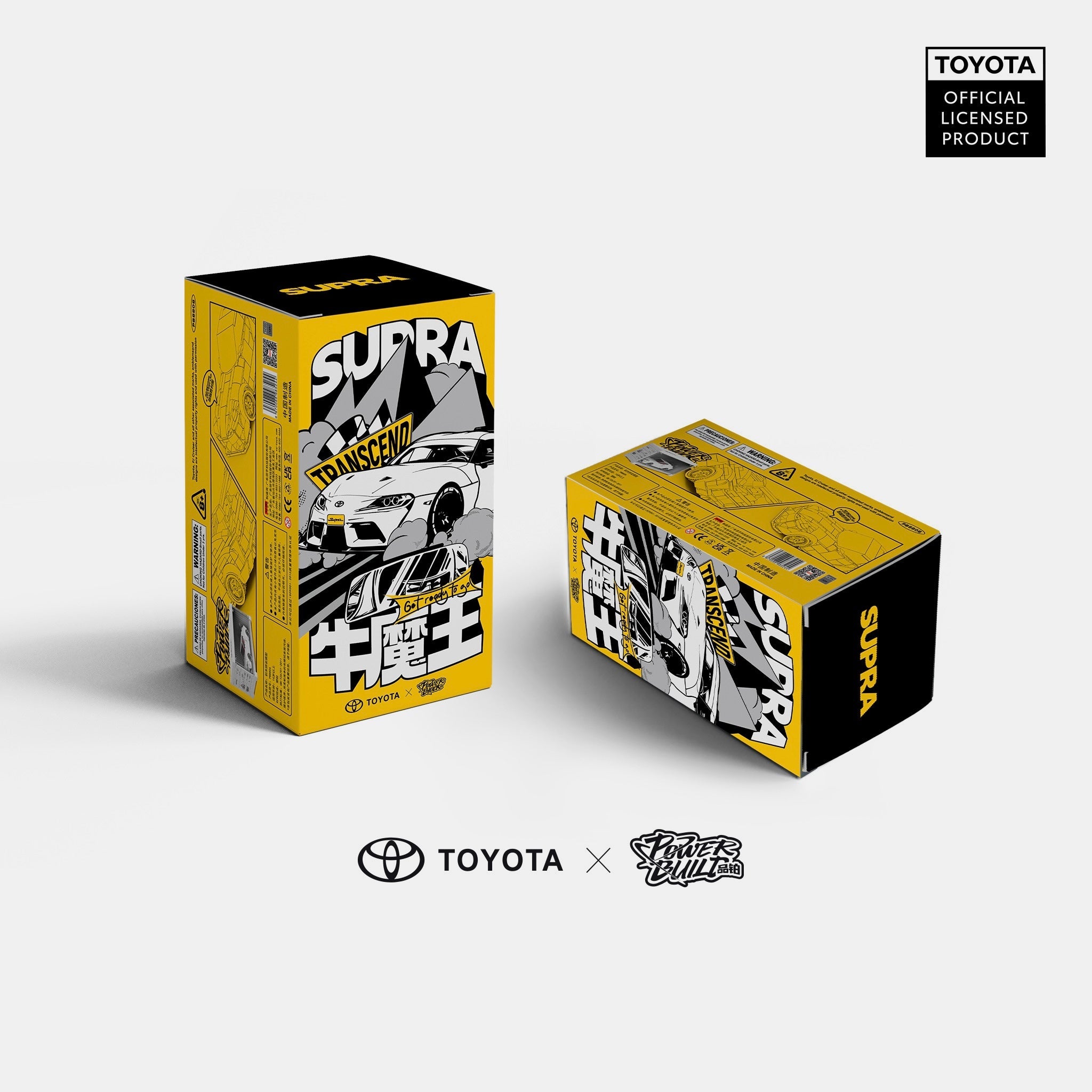 Brick MOC Toyota GR Supra - Brick Car Merchant