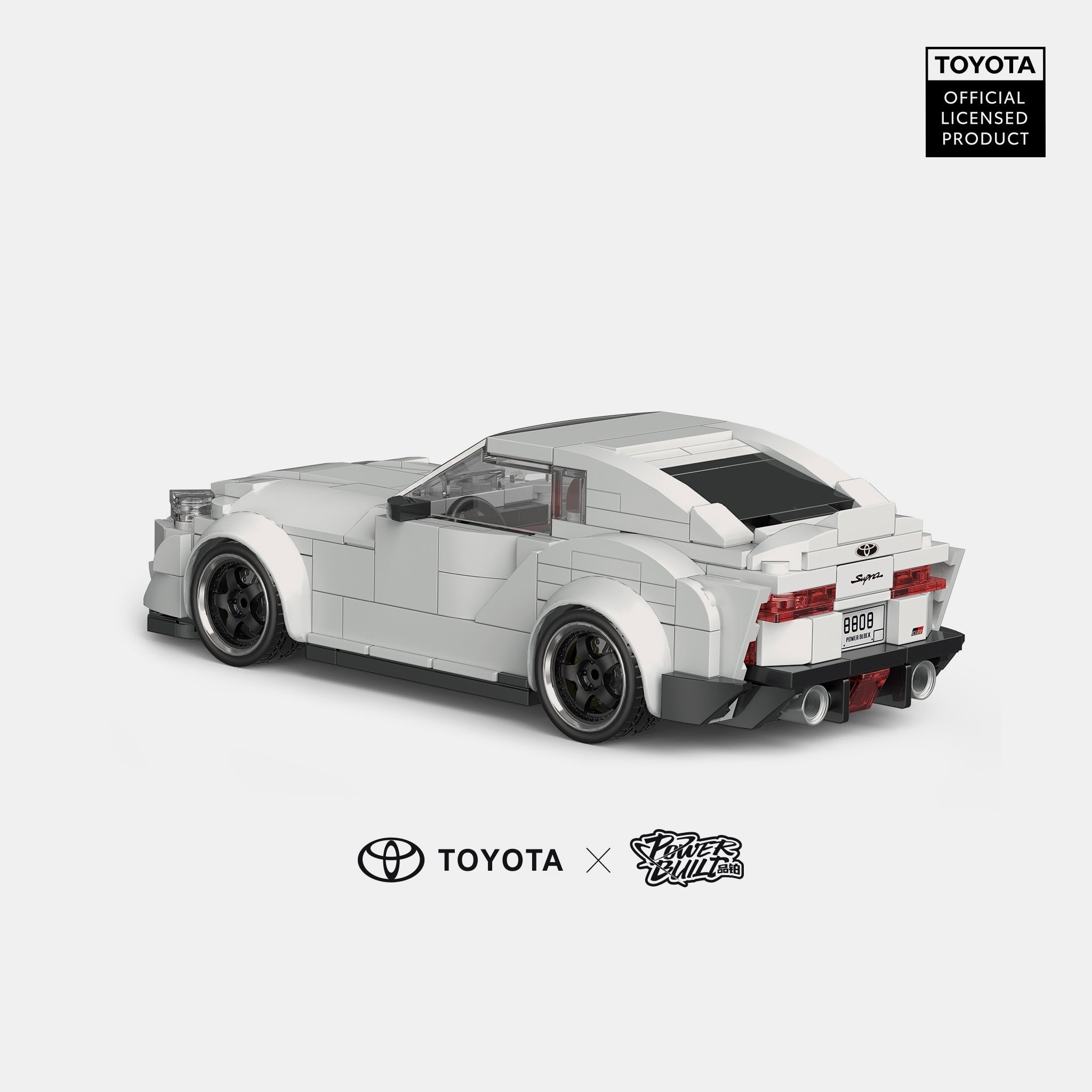 Brick MOC Toyota GR Supra - Brick Car Merchant