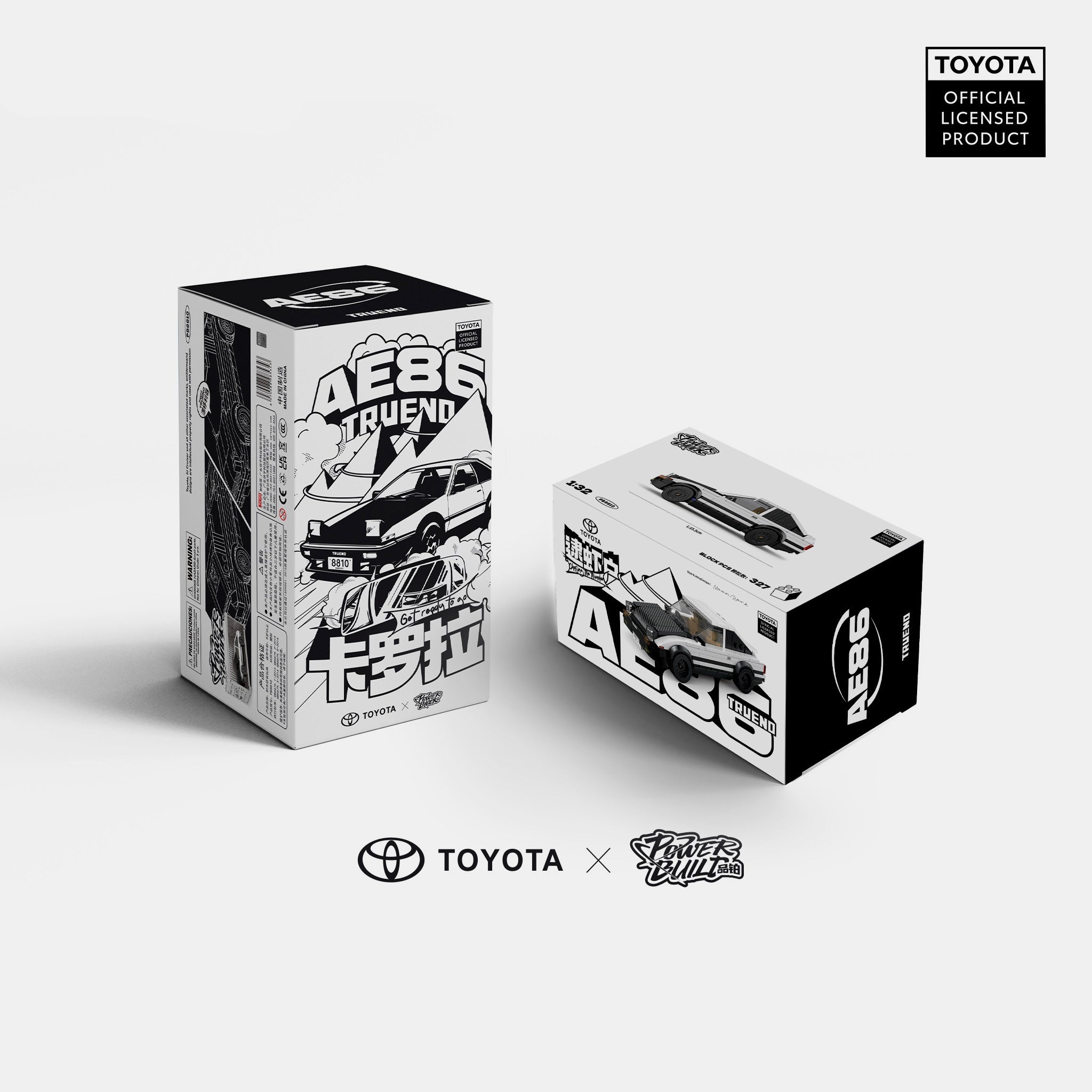 Brick MOC Toyota Trueno AE86 - Brick Car Merchant