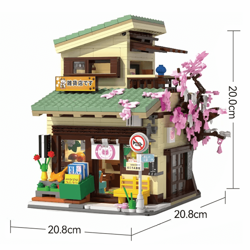 Brick MOC Japanese Grocery Store | 920pcs - Brick Car Merchant