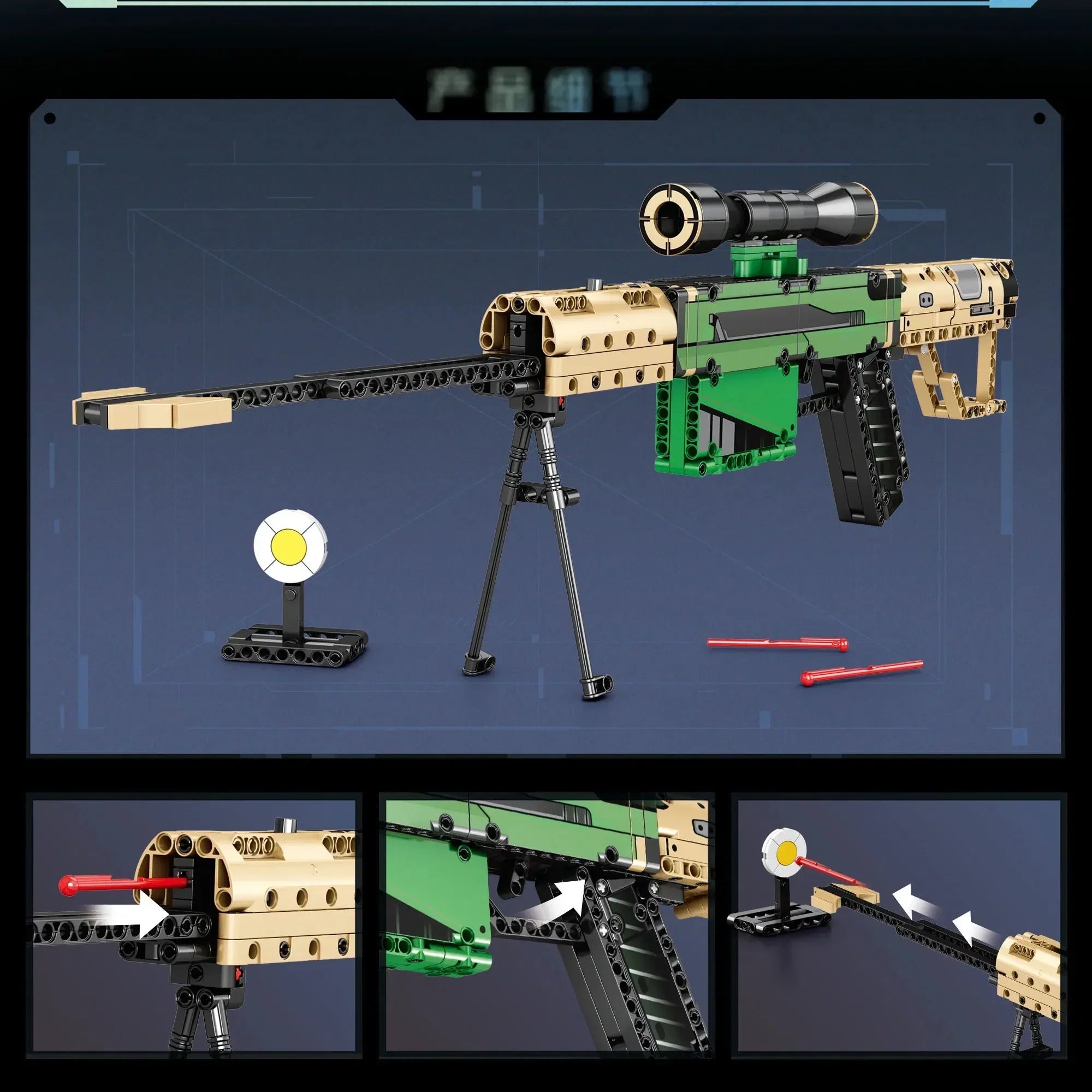 Brick MOC M82A1 Barrett (M107) | 432pcs - Brick Car Merchant