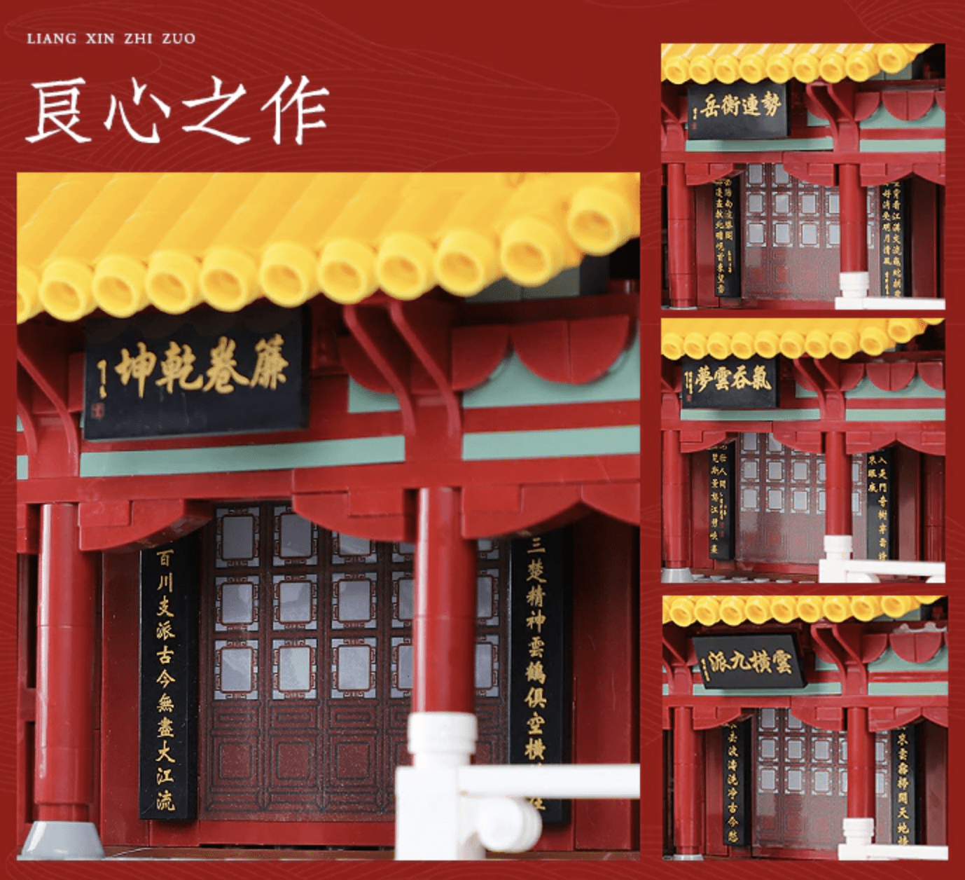 Brick MOC Yellow Crane Tower | 6793pcs - Brick Car Merchant